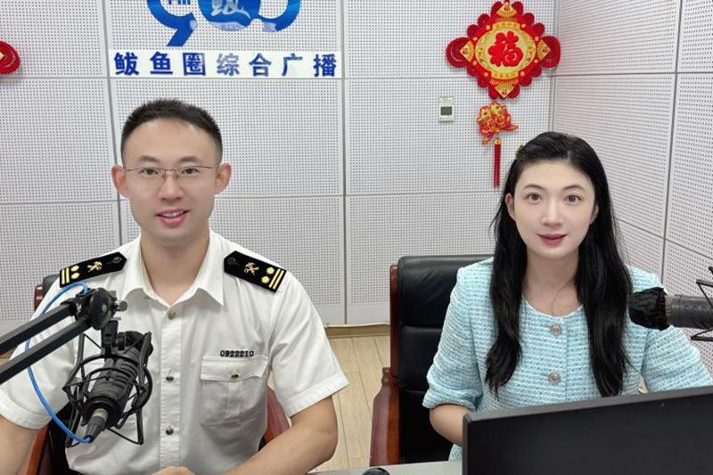 “以青春守国门，用坚守护万家”——鲅鱼圈海关走进“鲅青山海谈”直播访谈节目