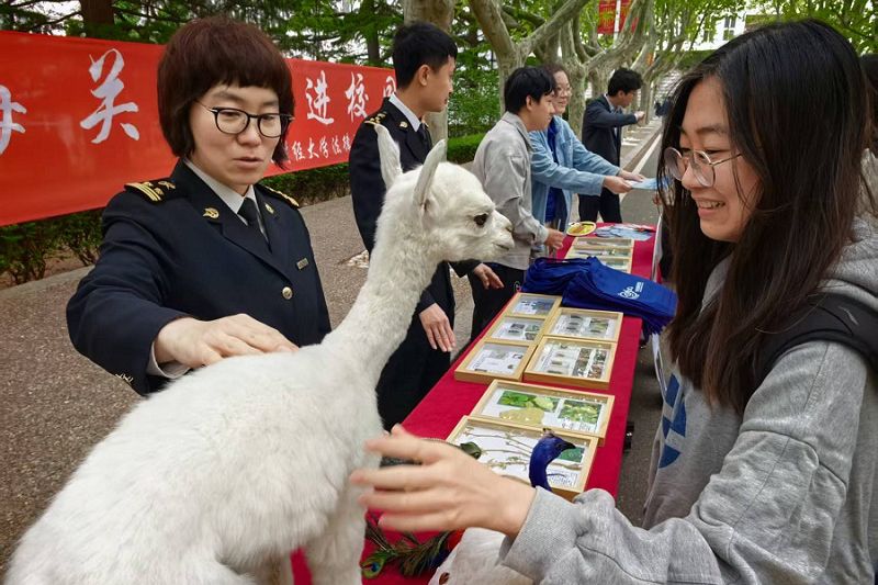 普法零距离 学法惠民生